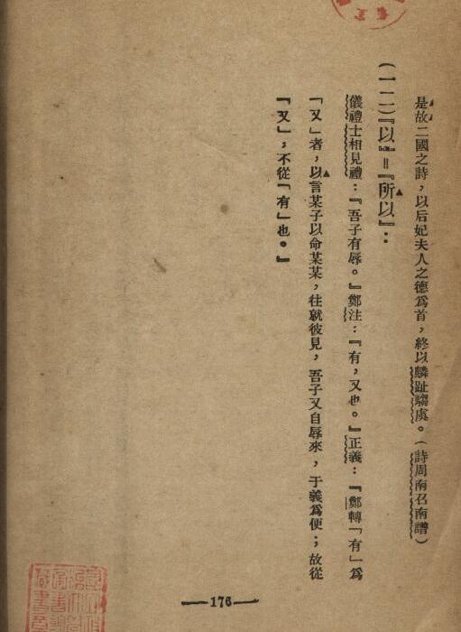 �й��ķ�����