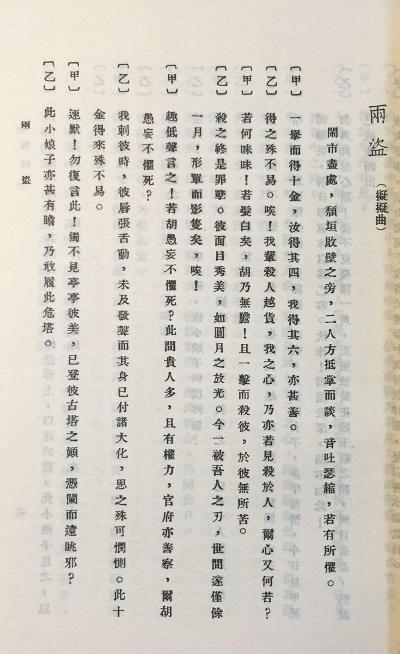 ��ũ����