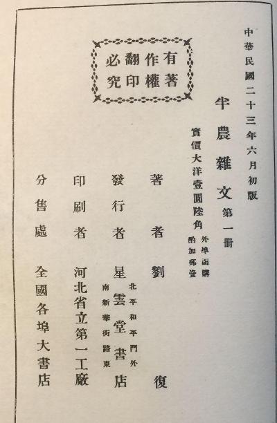 ��ũ����