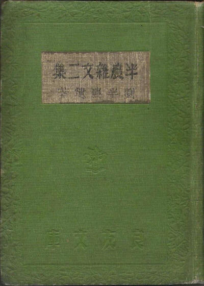 ��ũ����