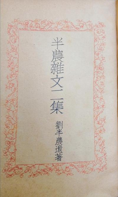 ��ũ����