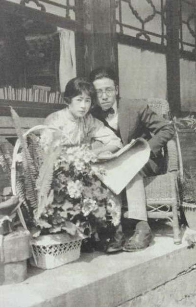 �ֻ���Ӱ��