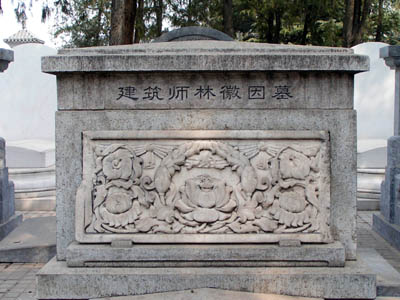 �ֻ���Ӱ��