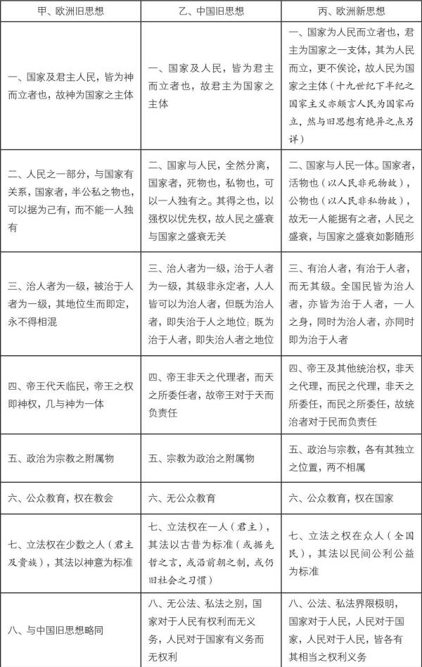 �����Һϼ�