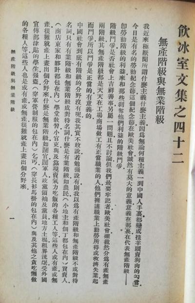 �����Һϼ�