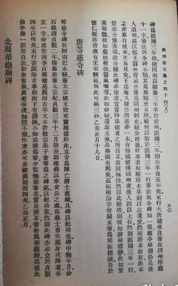 �����Һϼ�