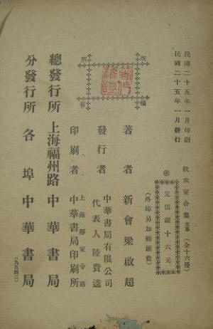 �����Һϼ�