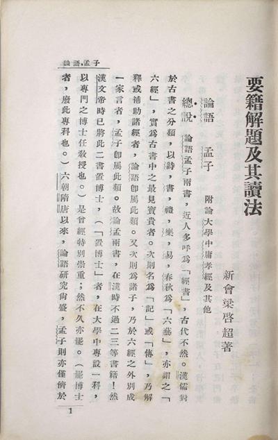 Ҫ�����⼰�����