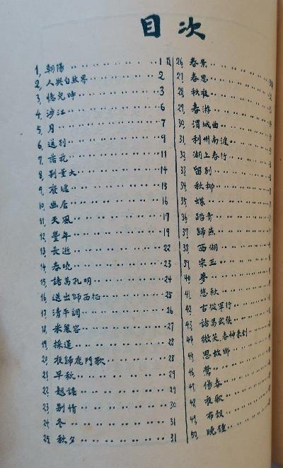 ����������ʮ��