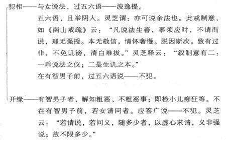 ��һ��ʦ�黭