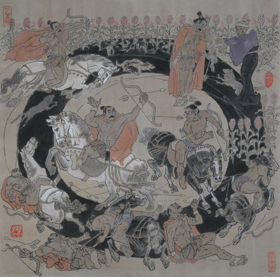 �������±ࡷ��ͼ