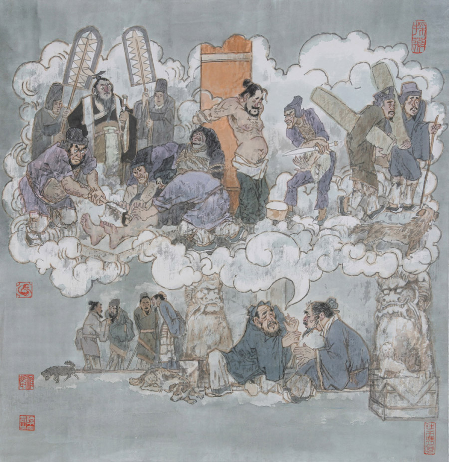 �������±ࡷ��ͼ