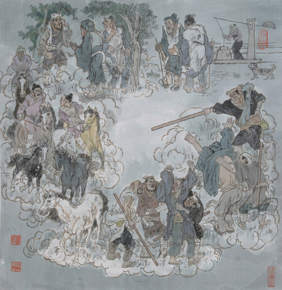 �������±ࡷ��ͼ