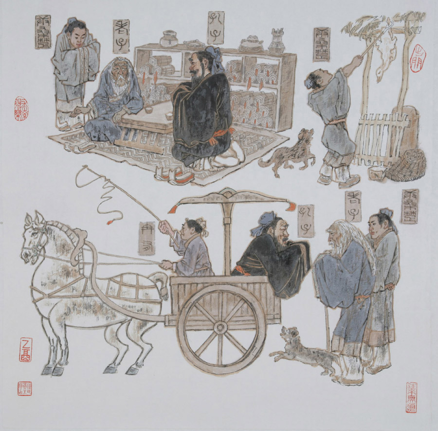 �������±ࡷ��ͼ