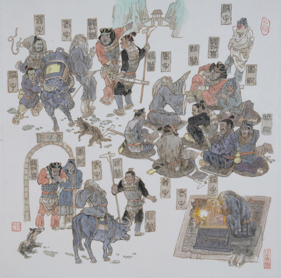 �������±ࡷ��ͼ