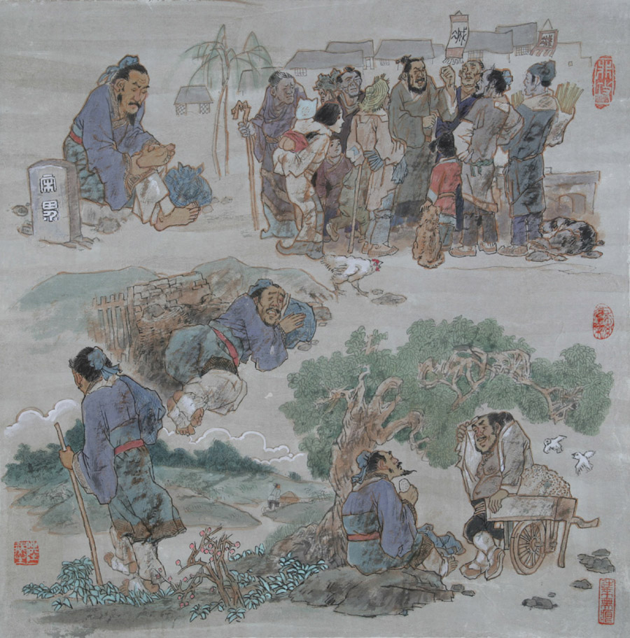 �������±ࡷ��ͼ