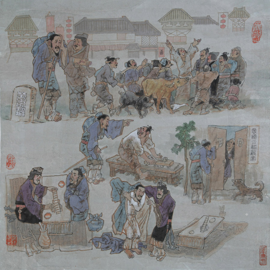 �������±ࡷ��ͼ