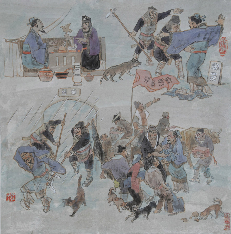 �������±ࡷ��ͼ