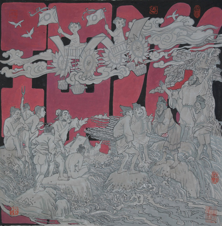 �������±ࡷ��ͼ