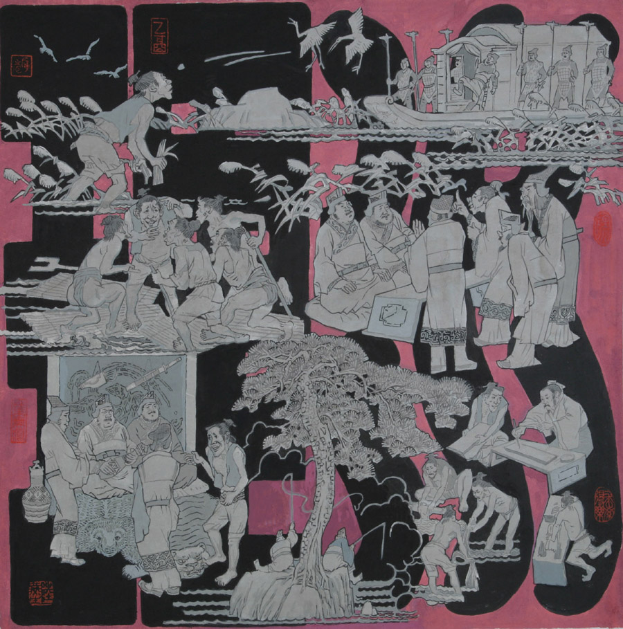 �������±ࡷ��ͼ