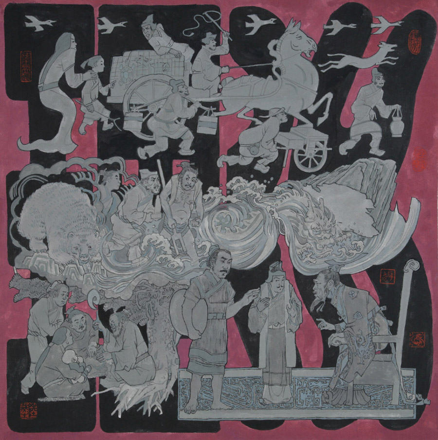 �������±ࡷ��ͼ