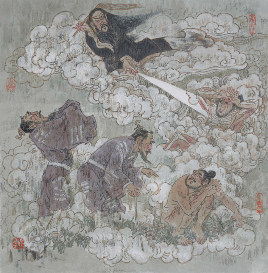 �������±ࡷ��ͼ