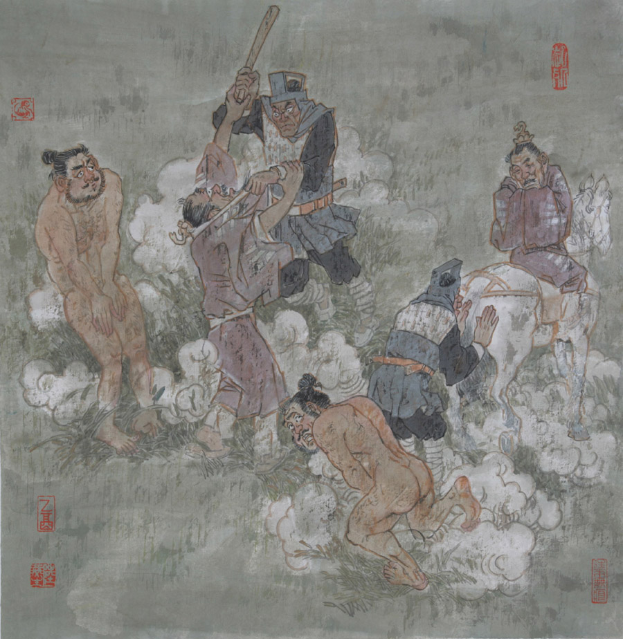 �������±ࡷ��ͼ