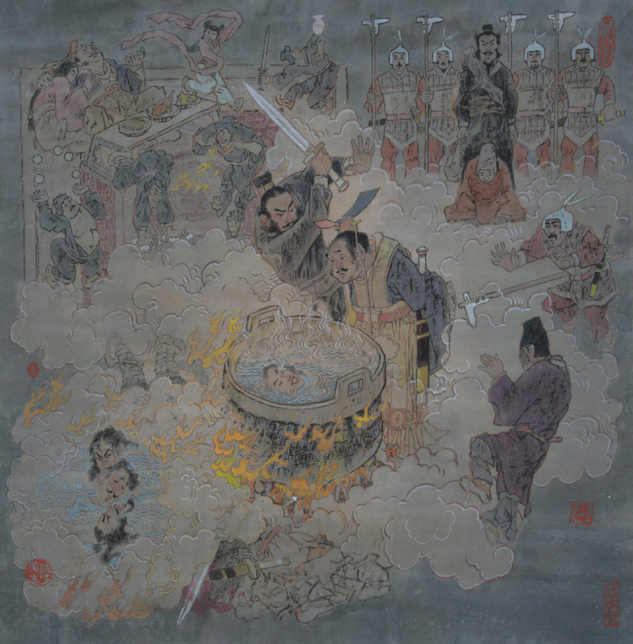 �������±ࡷ��ͼ