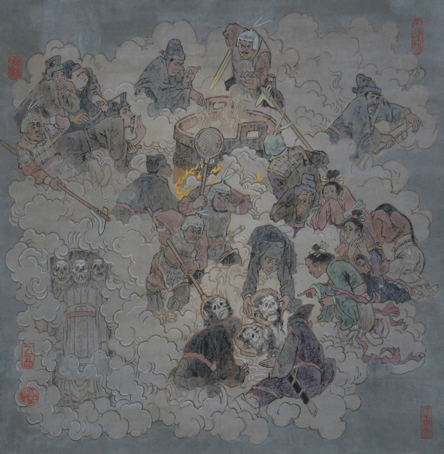 �������±ࡷ��ͼ