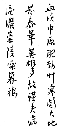 ³Ѹ��Ƭ�ָ�