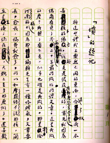 ³Ѹ��Ƭ�ָ�