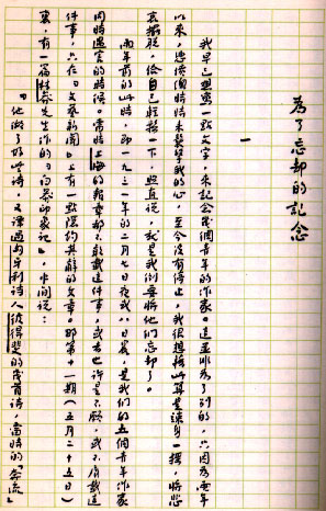 ³Ѹ��Ƭ�ָ�