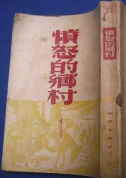 ��ŭ�����