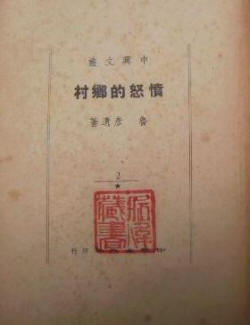 ��ŭ�����