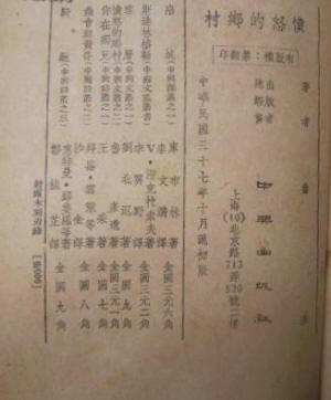 ��ŭ�����