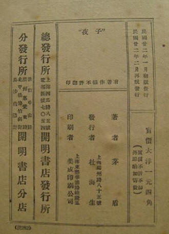 é�ܡ���ҹ��