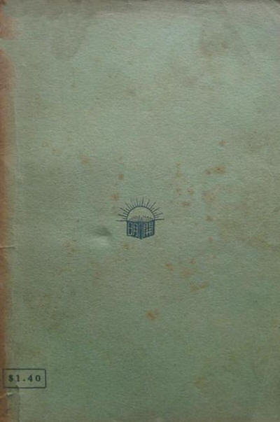 é�ܡ���ҹ��