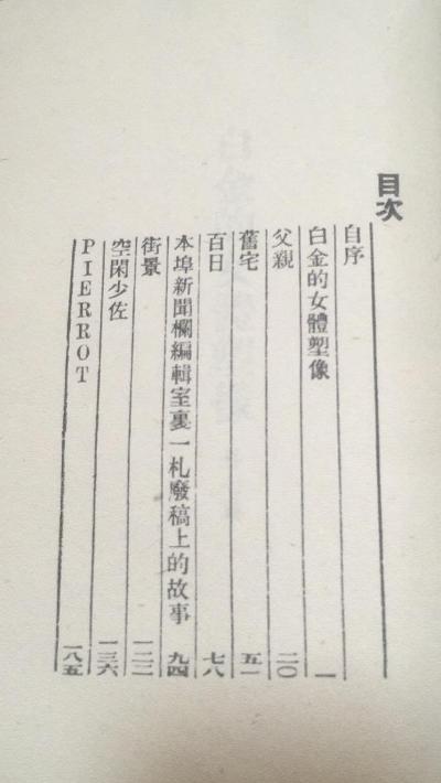 �׽��Ů������