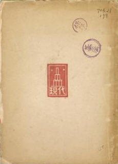 Ƥ�˵�����