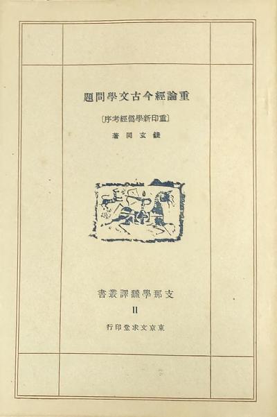 ���۾������ѧ����