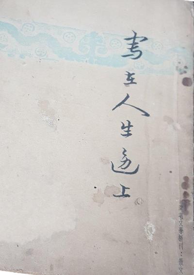 д����������