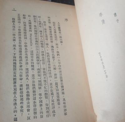 д����������