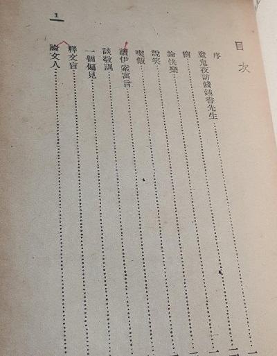 д����������