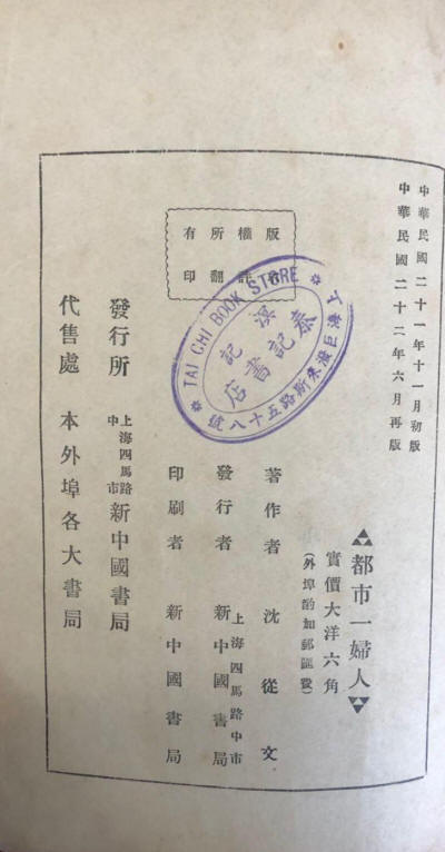 ����һ����