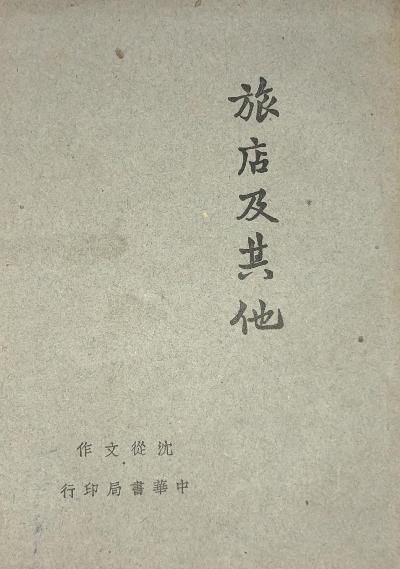 �õ꼰����