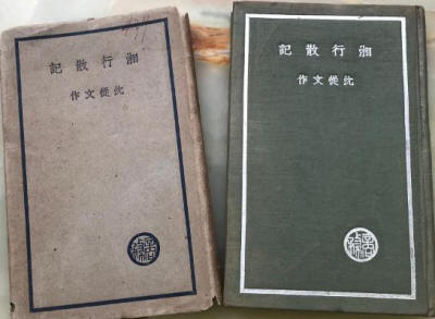 ����ɢ��