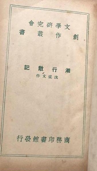 ����ɢ��