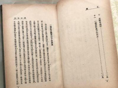 ����ɢ��