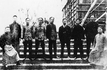 ������Ӱ��