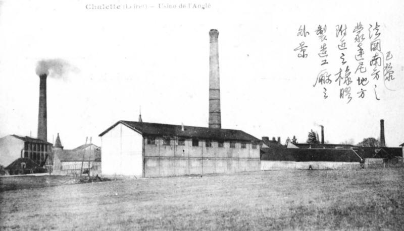 ����ɭ�𽺳�